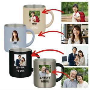 名入れ 無料 写真入り サーモス マグカップ ...の詳細画像3