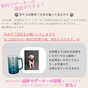 名入れ 無料 ジョッキ コップ サーモス タン...の詳細画像5