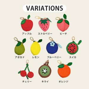 名入れ フルーツバッグチャーム 小銭入れ レデ...の詳細画像3