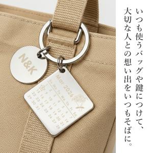 名入れ ネームタグ ステンレス 記念日 カレン...の詳細画像2