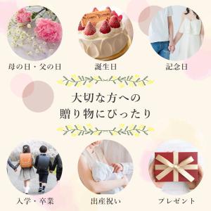 名入れ ネームタグ ステンレス 記念日 カレン...の詳細画像3
