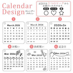 名入れ ネームタグ ステンレス 記念日 カレン...の詳細画像5