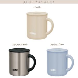 名入れ 無料 マグカップ コップ 猫 グッズ ...の詳細画像4