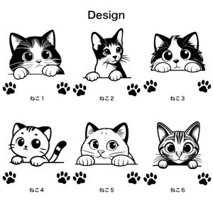 名入れ 無料 マグカップ コップ 猫 グッズ ...の詳細画像5