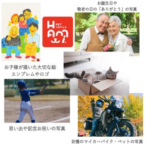 名入れ 無料 マグカップ サーモス THERM...の詳細画像2
