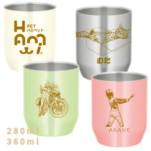 名入れ 無料 マグカップ サーモス THERM...の詳細画像3