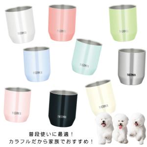 名入れ 無料 マグカップ 写真 コップ タンブ...の詳細画像2