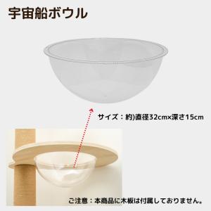 HAMI PET つっぱりキャットタワー専用 ...の詳細画像2