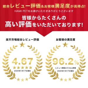 キャットタワー 突っ張り 猫タワー おしゃれ ...の詳細画像2