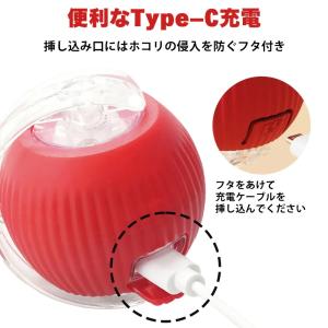 犬 おもちゃ 猫 おもちゃ 自動 電動ボール ...の詳細画像4