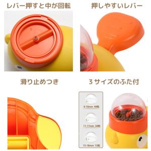 知育玩具 犬 猫 犬おもちゃ ペット 知育おも...の詳細画像5