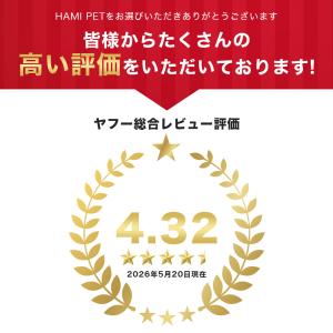 ペットシーツ 厚型 ペットシート ワイド 20...の詳細画像2