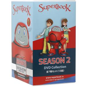 DVD スーパーブック（SUPERBOOK) シーズン1・2・3・4・5 コンプリート