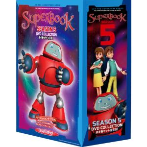 2022年9月発売！DVD スーパーブック（SUPERBOOK) シーズン5 子供親子アニメ　聖書ス...