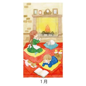 2026年 ミニカレンダー キリスト教教会暦入りの詳細画像2