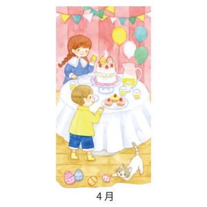2026年 ミニカレンダー キリスト教教会暦入りの詳細画像3