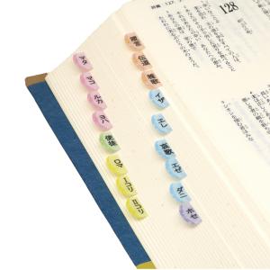 バイブルインデックスシール パステルカラー 聖...の詳細画像2