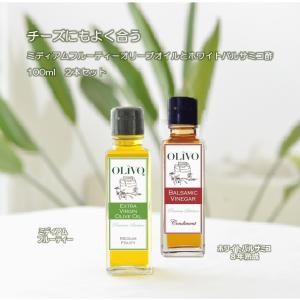 『OLITALIA 』エクストラ・バージン・オリーブオイル (5本セット) 楽天市場】【ふるさと納税】エキストラバージン オリーブオイル