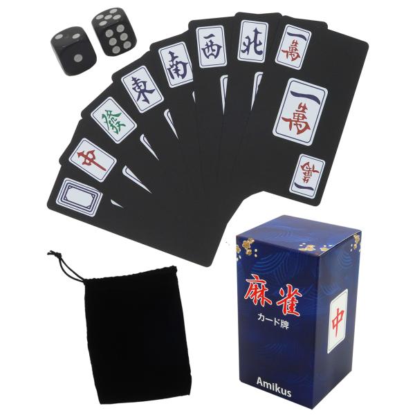 麻雀カード サイコロ 収納袋 麻雀トランプ 防水
