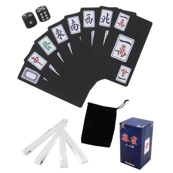 麻雀カード カードスタンド付き(25×4本) サイコロ 収納袋 麻雀トランプ 防水