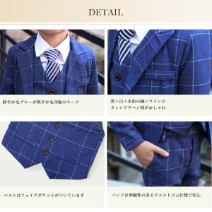 男の子 スーツ フォーマル 結婚式 おしゃれ ...の詳細画像3