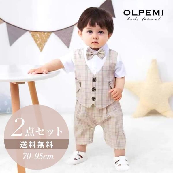 赤ちゃん フォーマル ロンパース 男の子 半袖 夏 ベビー服 お宮参り 新生児 お食い初め おしゃれ...