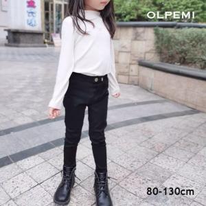 スキニーパンツ キッズ 韓国服 男の子 女の子 ストレッチ 長ズボン 黒 おしゃれ スリムパンツ ブラックパンツ B093｜olpemi