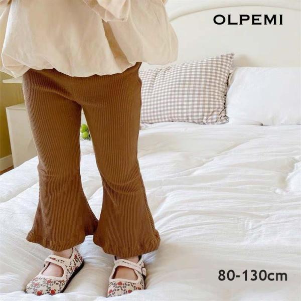 女の子 パンツ フレア フレアパンツ 可愛い ブラウン 茶色 秋色 春 夏 秋 韓国 保育園 幼稚園...