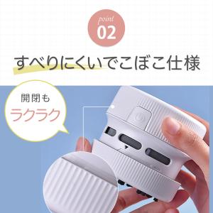 卓上クリーナー 掃除機 コンパクト 強力 コー...の詳細画像4