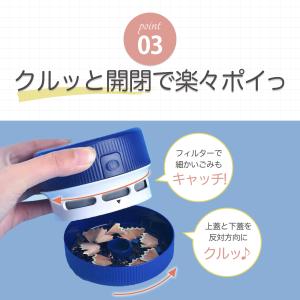 卓上クリーナー 掃除機 コンパクト 強力 コー...の詳細画像5