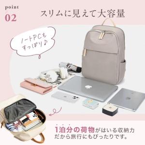 リュック サック レディース 軽い 通勤 通学...の詳細画像4