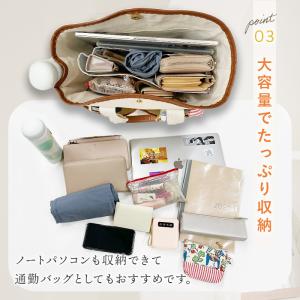 トートバッグ レディース 帆布 マザーズ バッ...の詳細画像5