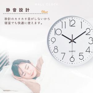 壁掛け時計 かけ オシャレ おしゃれ とけい ...の詳細画像3