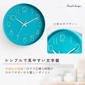 壁掛け時計 かけ オシャレ おしゃれ とけい ...の詳細画像4