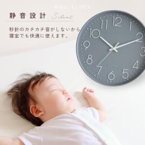 壁掛け時計 非電波 おしゃれ 北欧 静音 かけ...の詳細画像4
