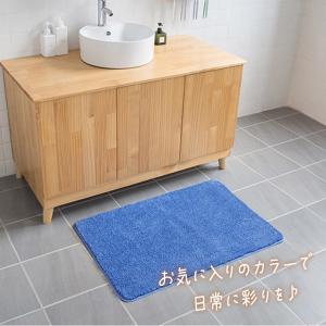 バスマット 大判 速乾 おしゃれ 玄関 トイレ...の詳細画像2