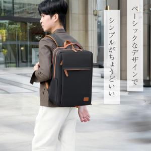 リュック ビジネス レディース 大容量 サック...の詳細画像1