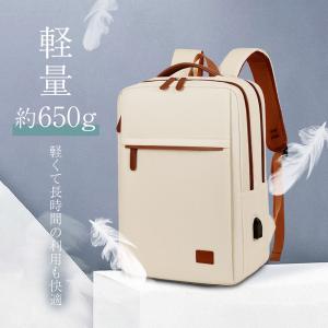 リュック ビジネス レディース 大容量 サック...の詳細画像4
