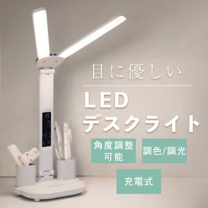 【びわ】TOSHIBA 蛍光ランプ ネオコンパクト EFP12EN Amazon | TOSHIBA コンパクト蛍光ランプ ネオコンパクト 12