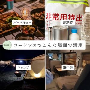 デスクライト led 学習机 充電式 おしゃれ...の詳細画像4