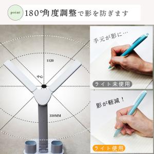 デスクライト led 学習机 充電式 おしゃれ...の詳細画像5