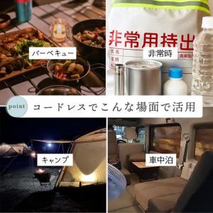 デスクライト led 学習机 充電式 おしゃれ...の詳細画像4