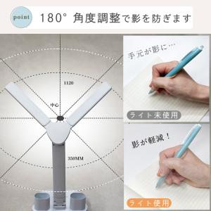 デスクライト led 学習机 充電式 おしゃれ...の詳細画像5
