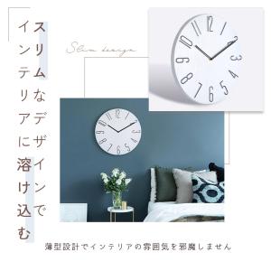 壁掛け時計 非電波 おしゃれ 北欧 静音 木 ...の詳細画像3