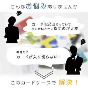 カードケース 薄型 大容量 メンズ クレジット...の詳細画像2