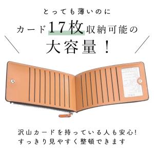 カードケース 薄型 大容量 メンズ クレジット...の詳細画像3