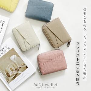 財布 レディース 二つ折り 小銭入れ ミニ メ...の詳細画像1