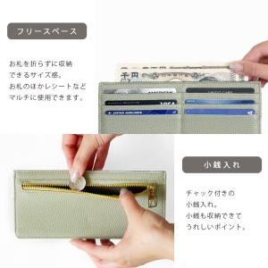 財布 レディース 長財布 薄い 小さめ 薄型 ...の詳細画像5