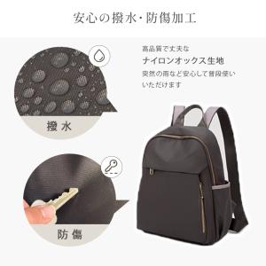 リュック サック ビジネス 小さめ ミニ ビジ...の詳細画像5