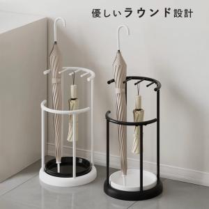 傘立て おしゃれ スリム 北欧 外置き コンパ...の詳細画像1